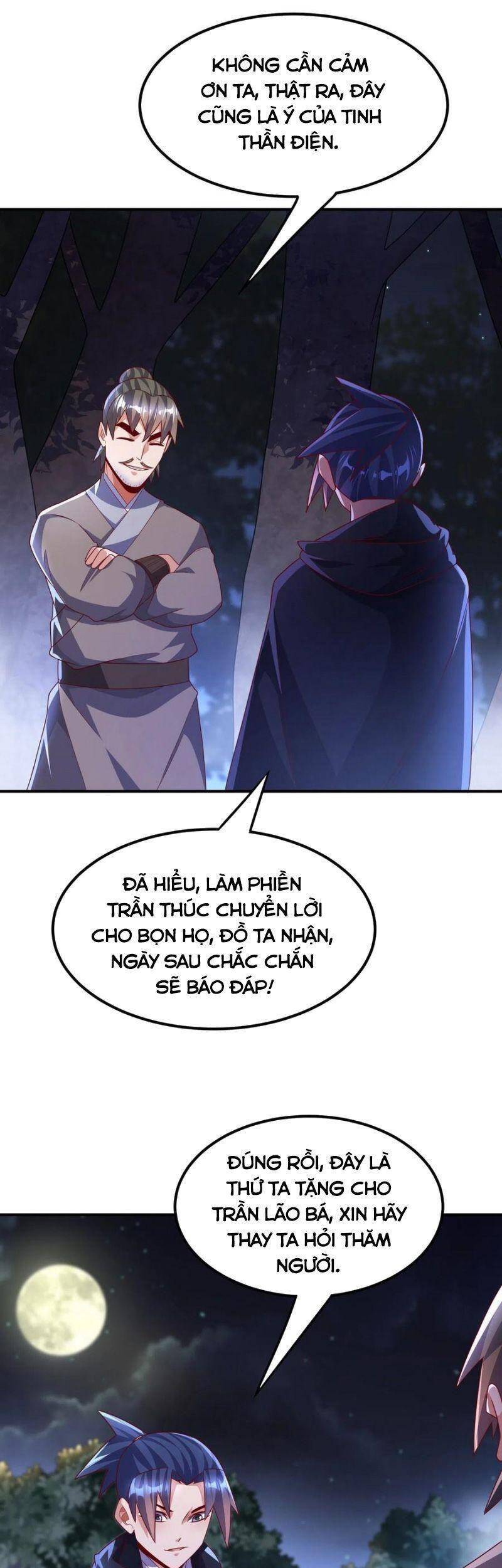 Võ Nghịch Chapter 231 - 27