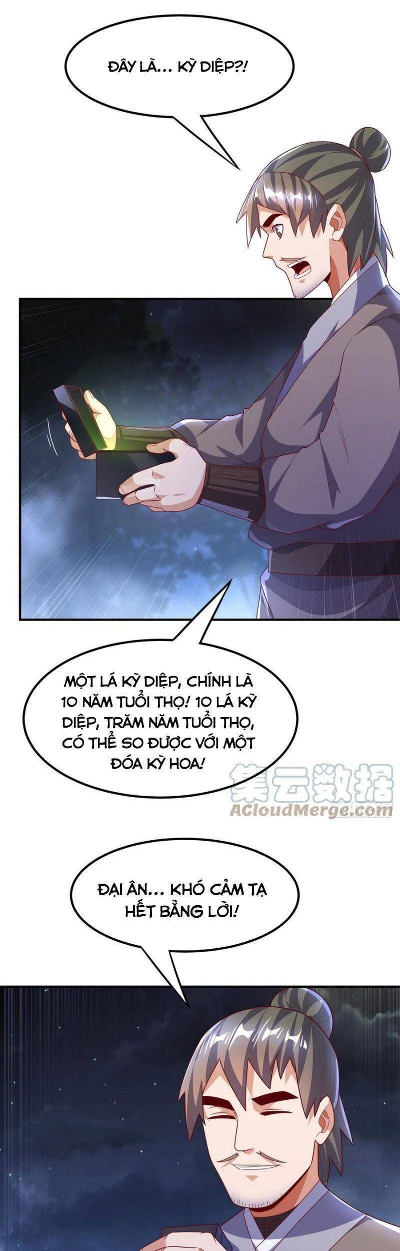 Võ Nghịch Chapter 231 - 29