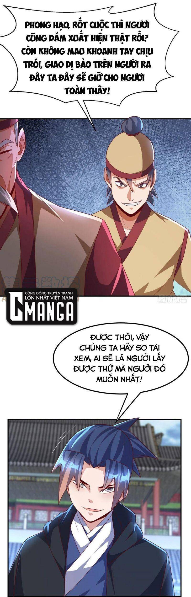 Võ Nghịch Chapter 231 - 8