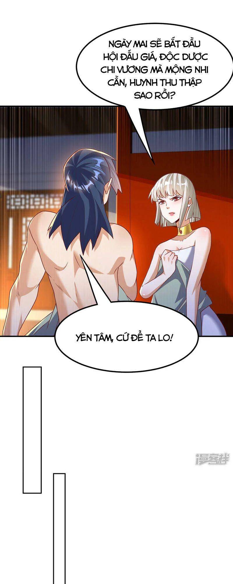 Võ Nghịch Chapter 244 - 3