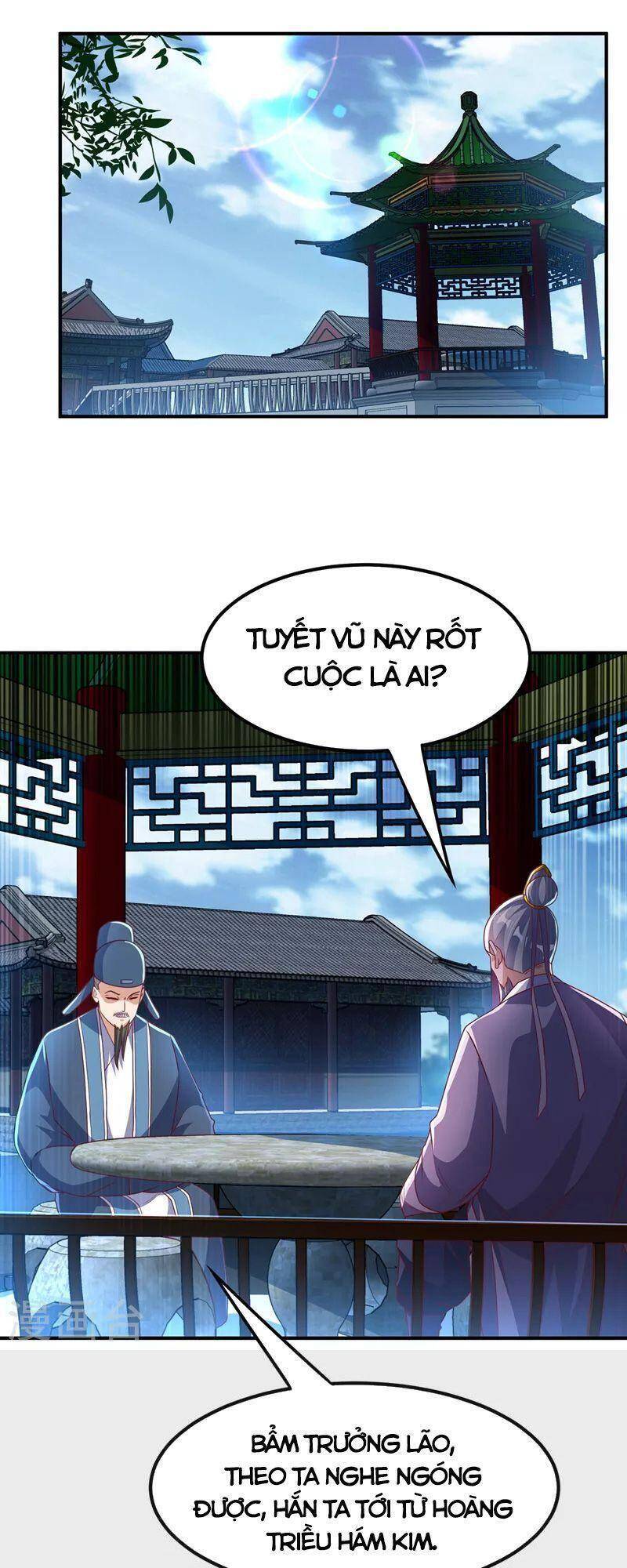 Võ Nghịch Chapter 248 - 1