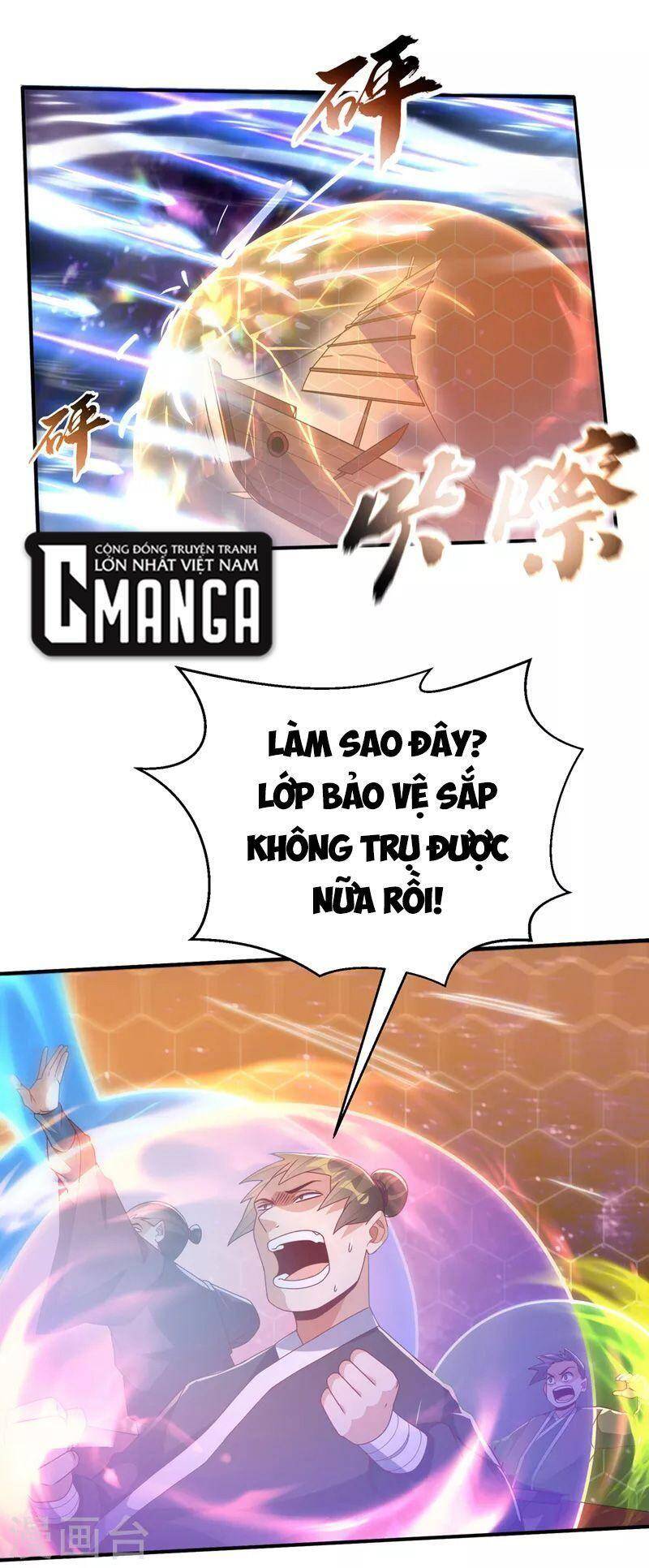 Võ Nghịch Chapter 248 - 33