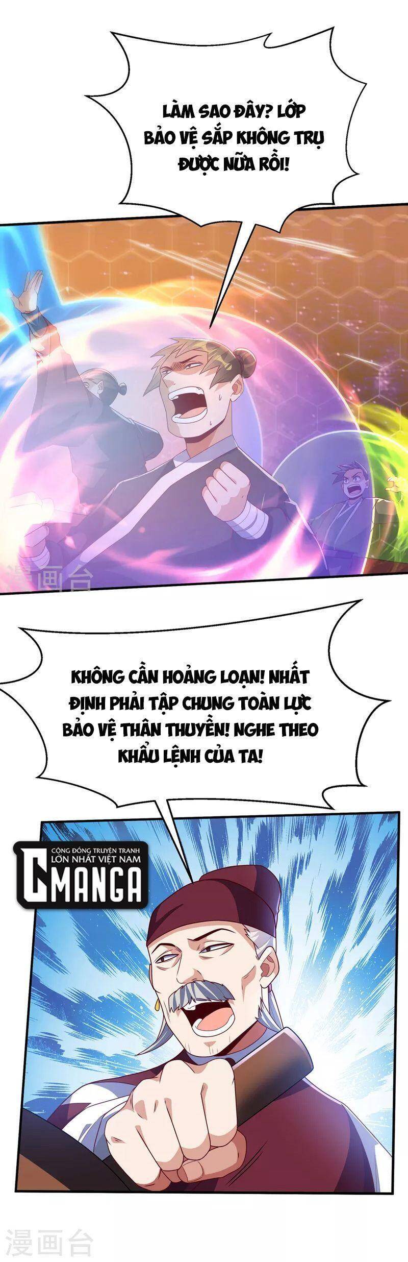 Võ Nghịch Chapter 249 - 1