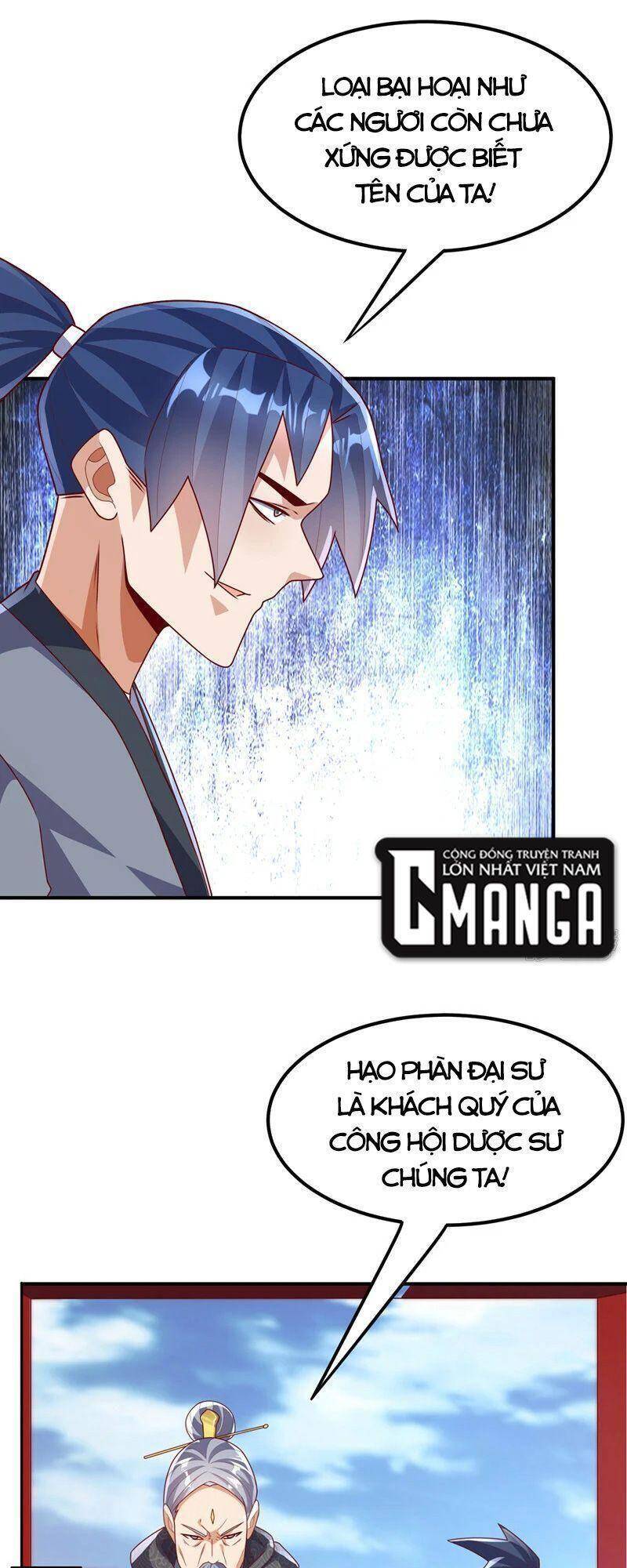 Võ Nghịch Chapter 252 - 12