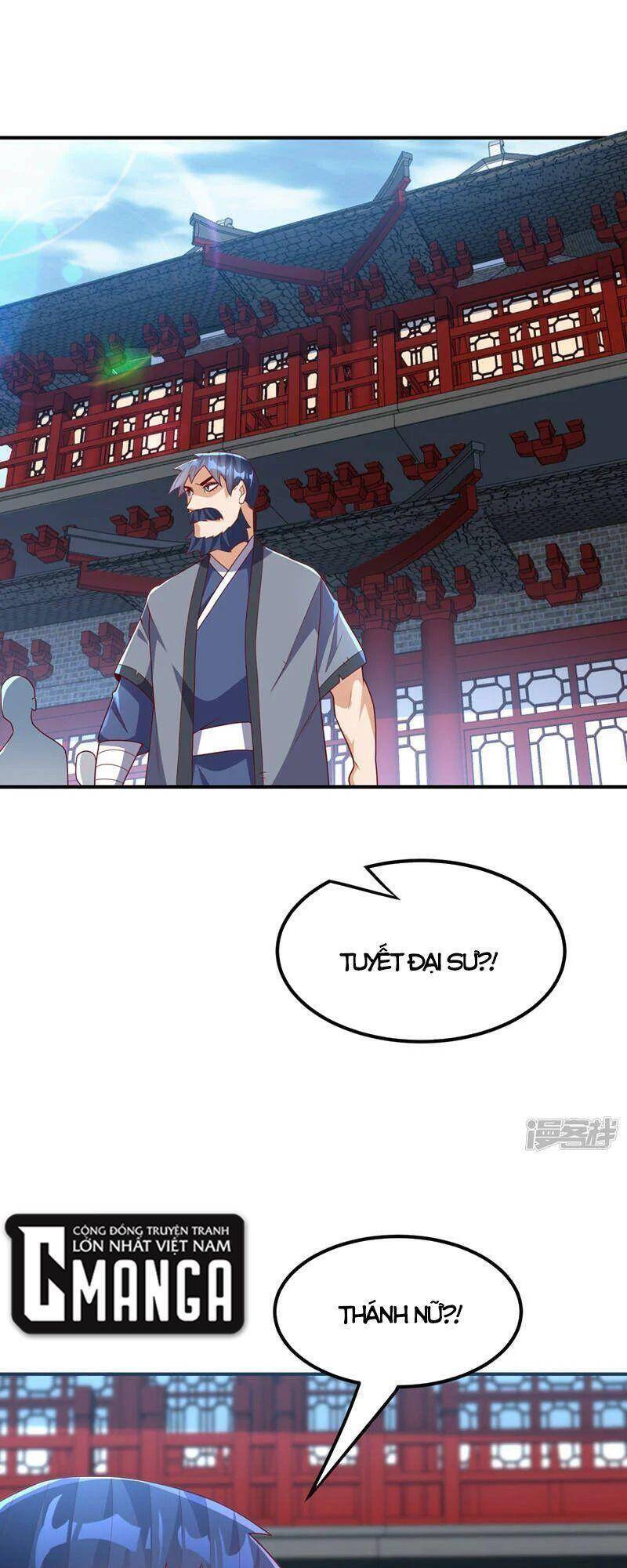 Võ Nghịch Chapter 241 - 1