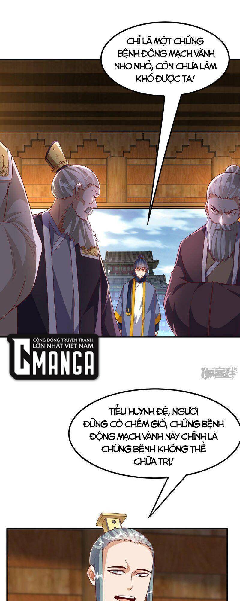 Võ Nghịch Chapter 241 - 21