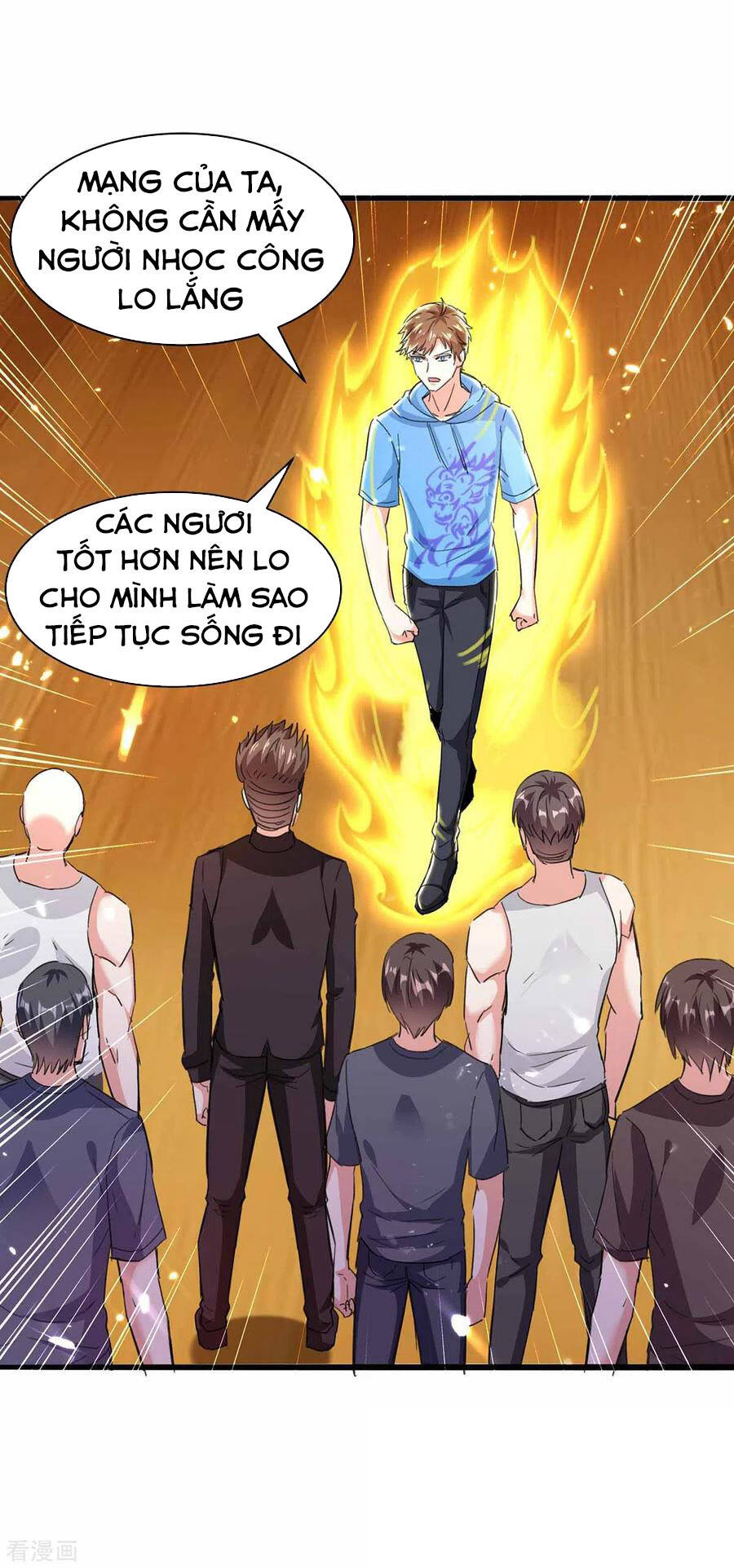 Thần Cấp Thấu Thị Chapter 173 - 6