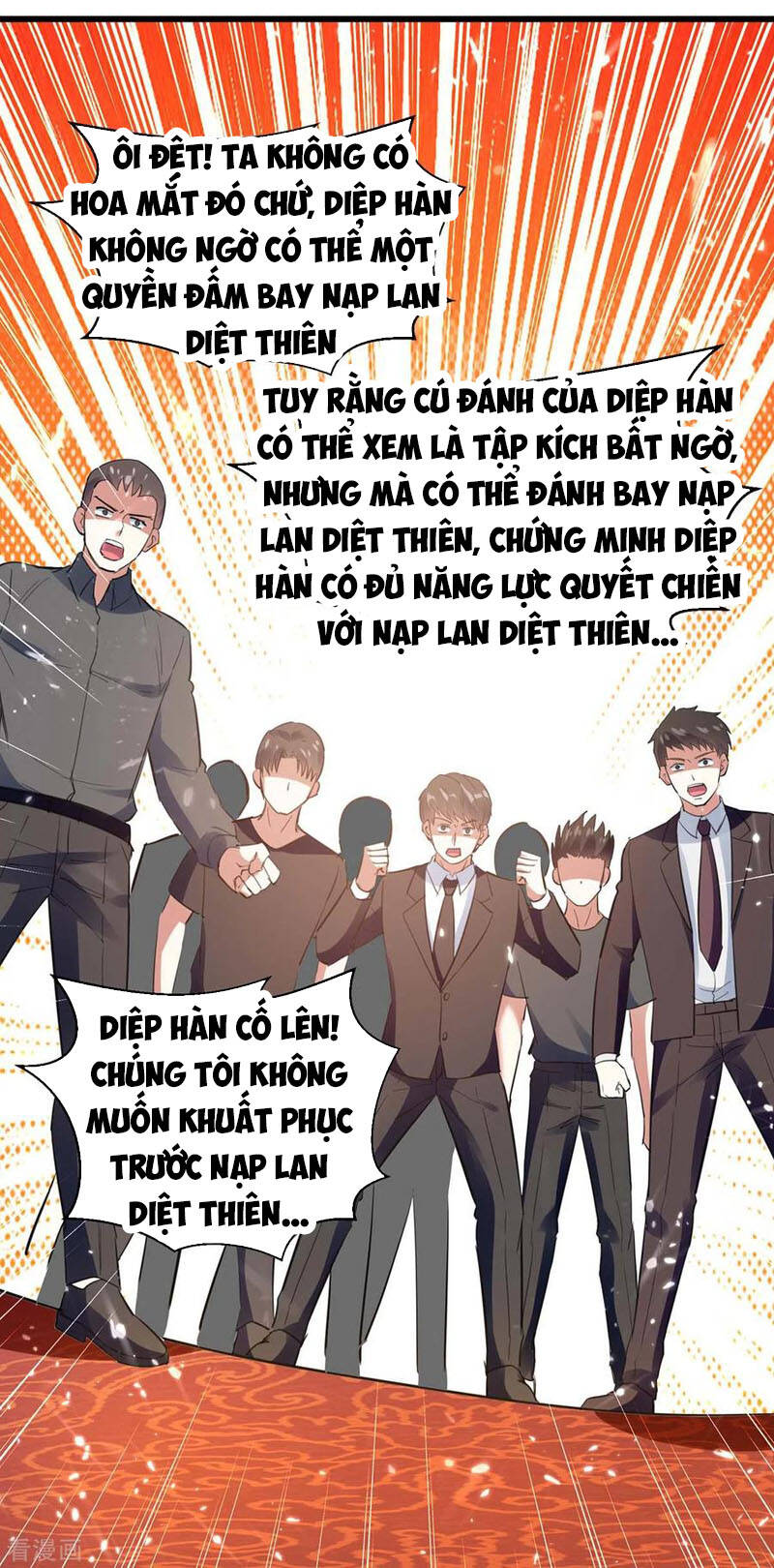 Thần Cấp Thấu Thị Chapter 185 - 8