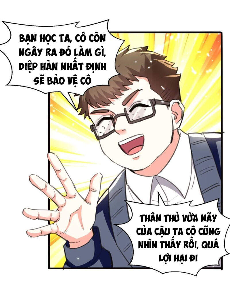 Thần Cấp Thấu Thị Chapter 210 - 2