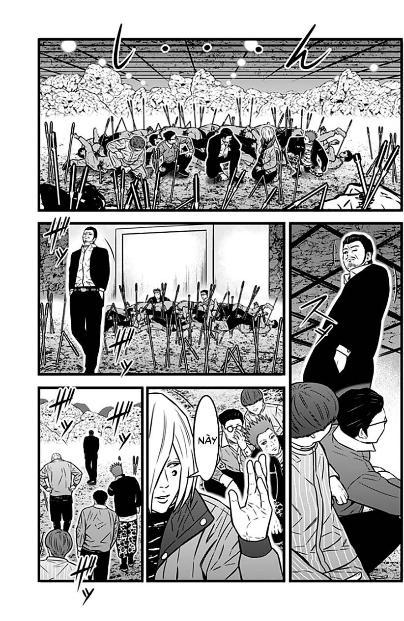 Slave Game Chapter 85 - 21