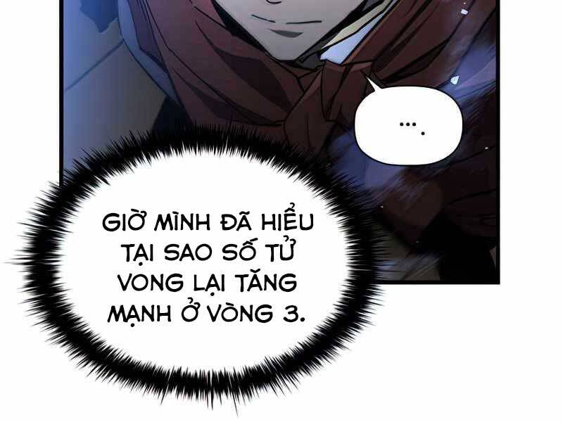 Khát Vọng Trỗi Dậy Chapter 109 - 141