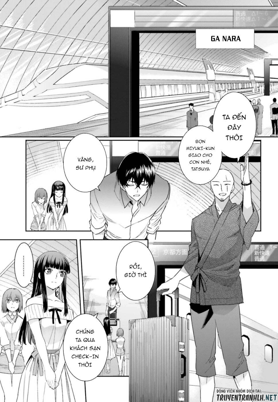 Mahouka Koukou No Rettousei - Steeplechase Hen Chapter 6 - 11