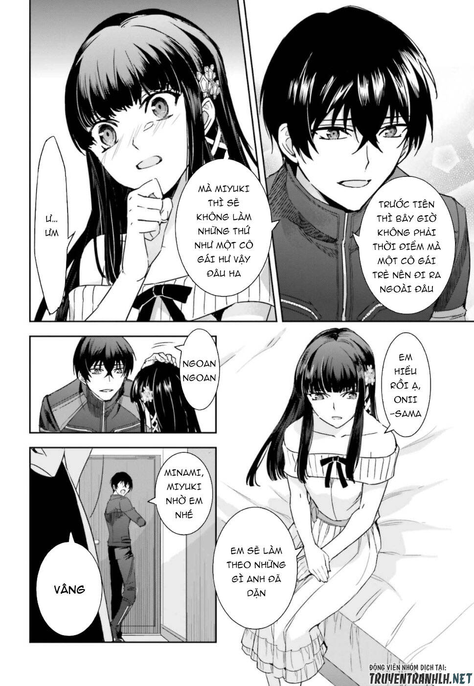 Mahouka Koukou No Rettousei - Steeplechase Hen Chapter 6 - 14