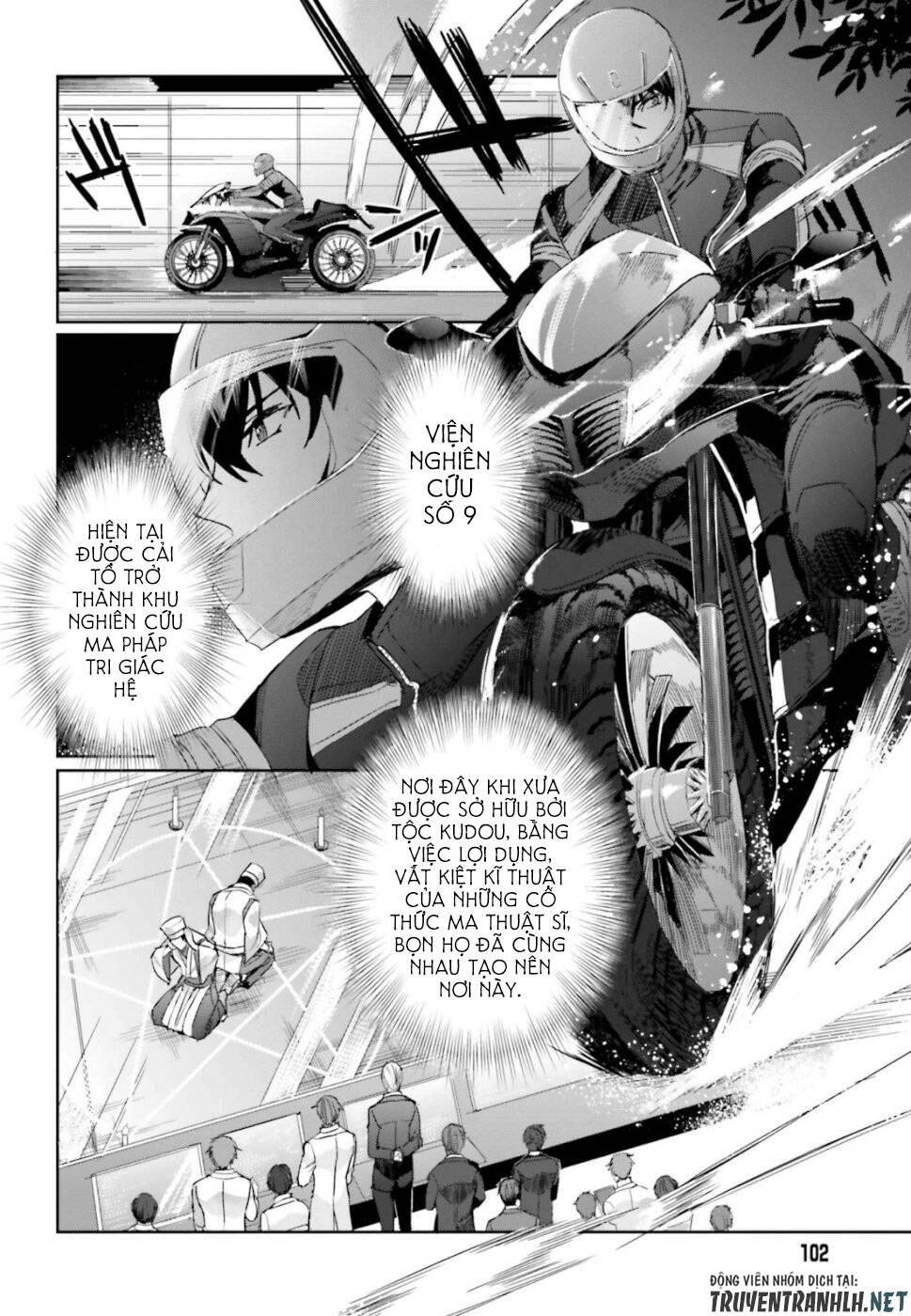 Mahouka Koukou No Rettousei - Steeplechase Hen Chapter 6 - 16