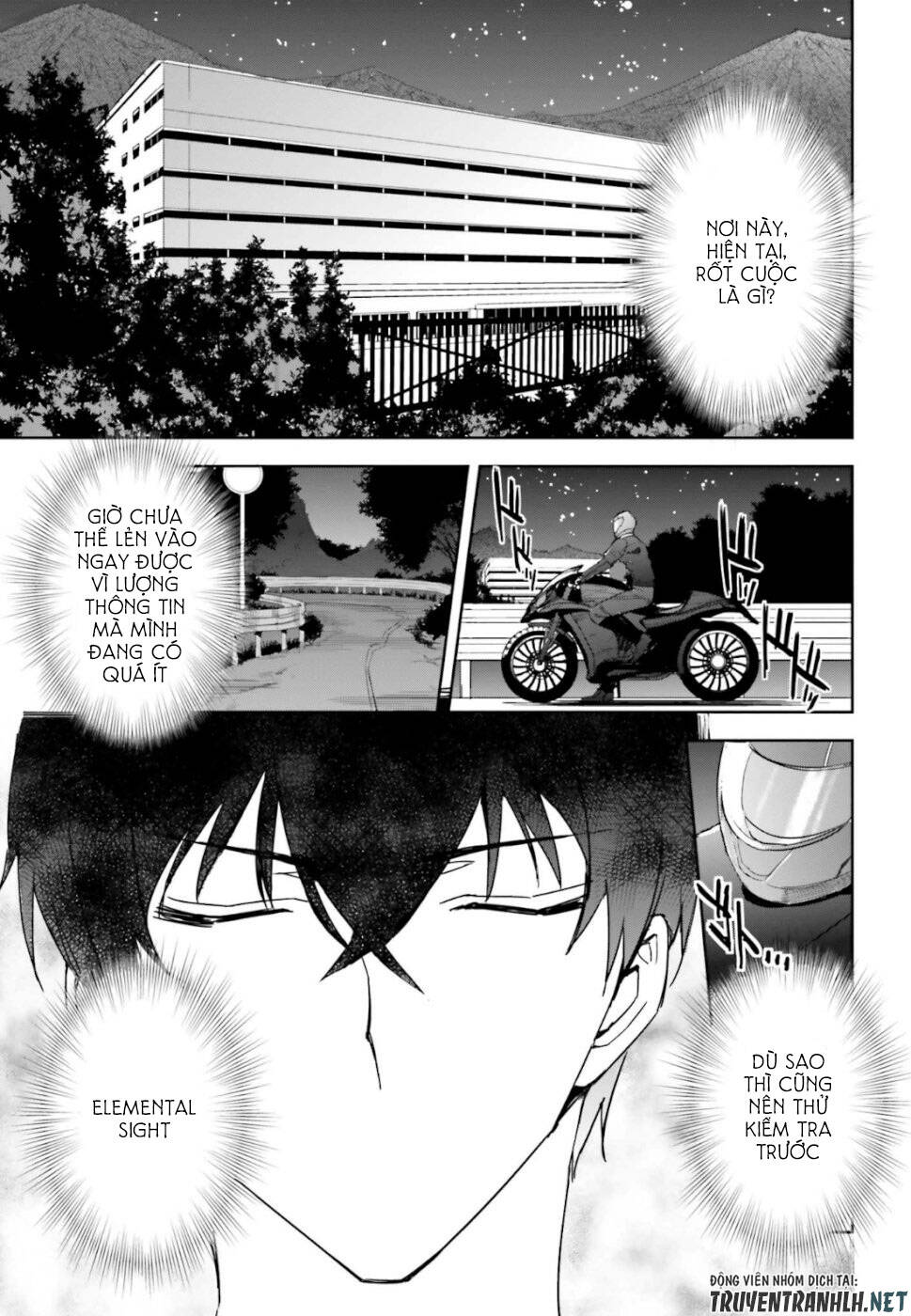 Mahouka Koukou No Rettousei - Steeplechase Hen Chapter 6 - 17