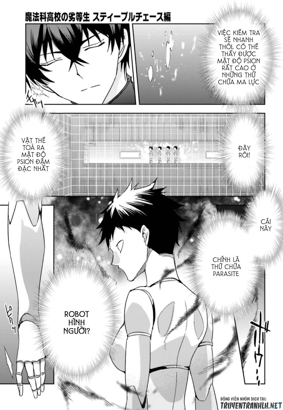 Mahouka Koukou No Rettousei - Steeplechase Hen Chapter 6 - 19