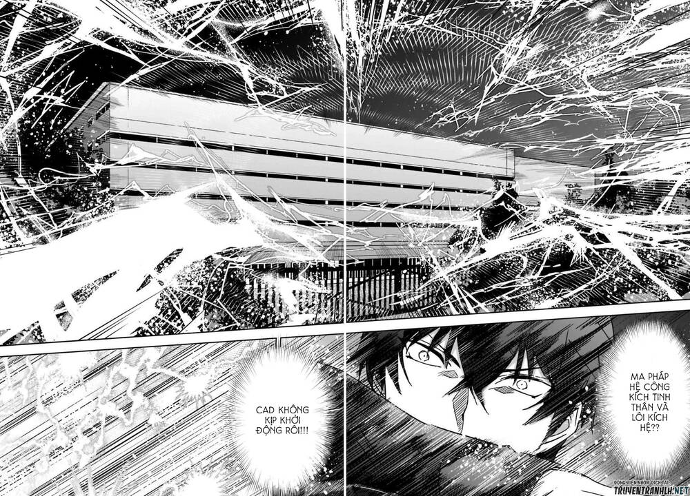 Mahouka Koukou No Rettousei - Steeplechase Hen Chapter 6 - 22