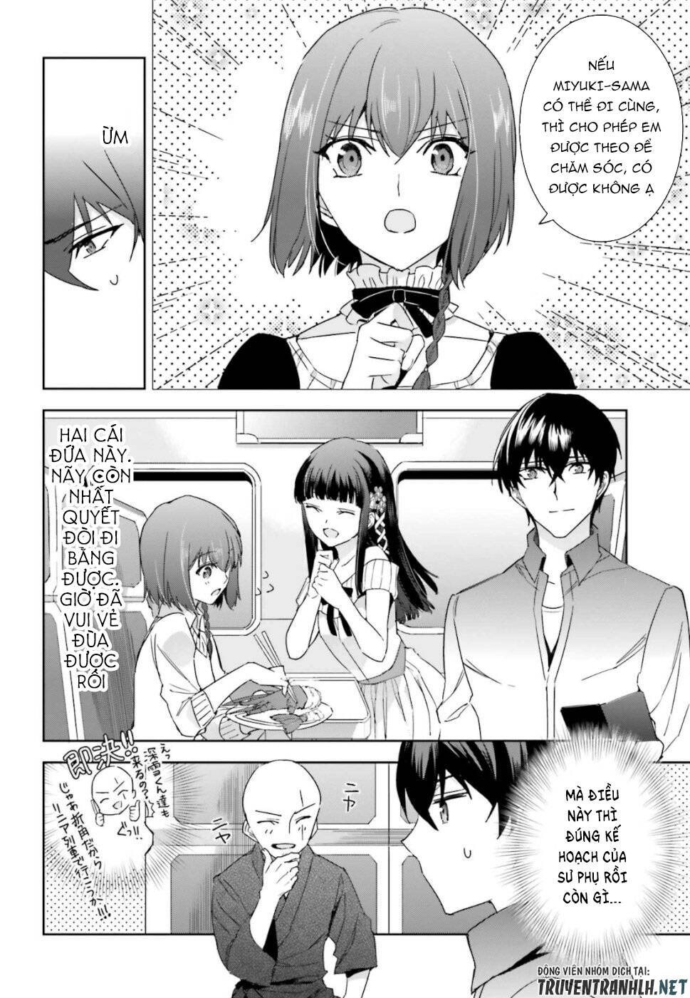 Mahouka Koukou No Rettousei - Steeplechase Hen Chapter 6 - 10