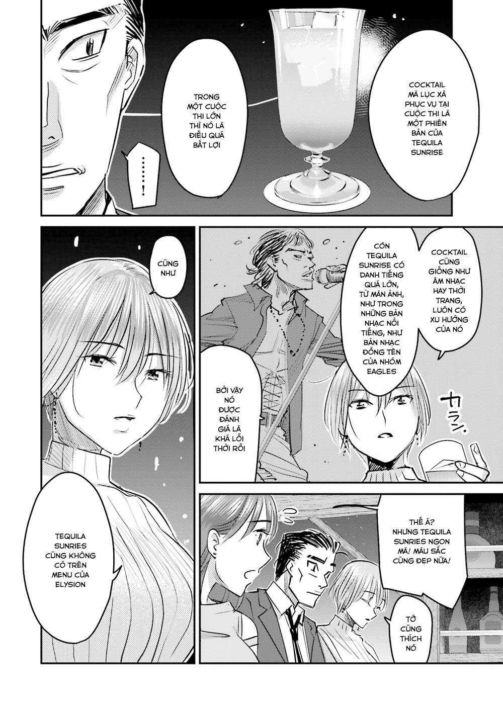 Sleepy Barmaid Chapter 13 - 9