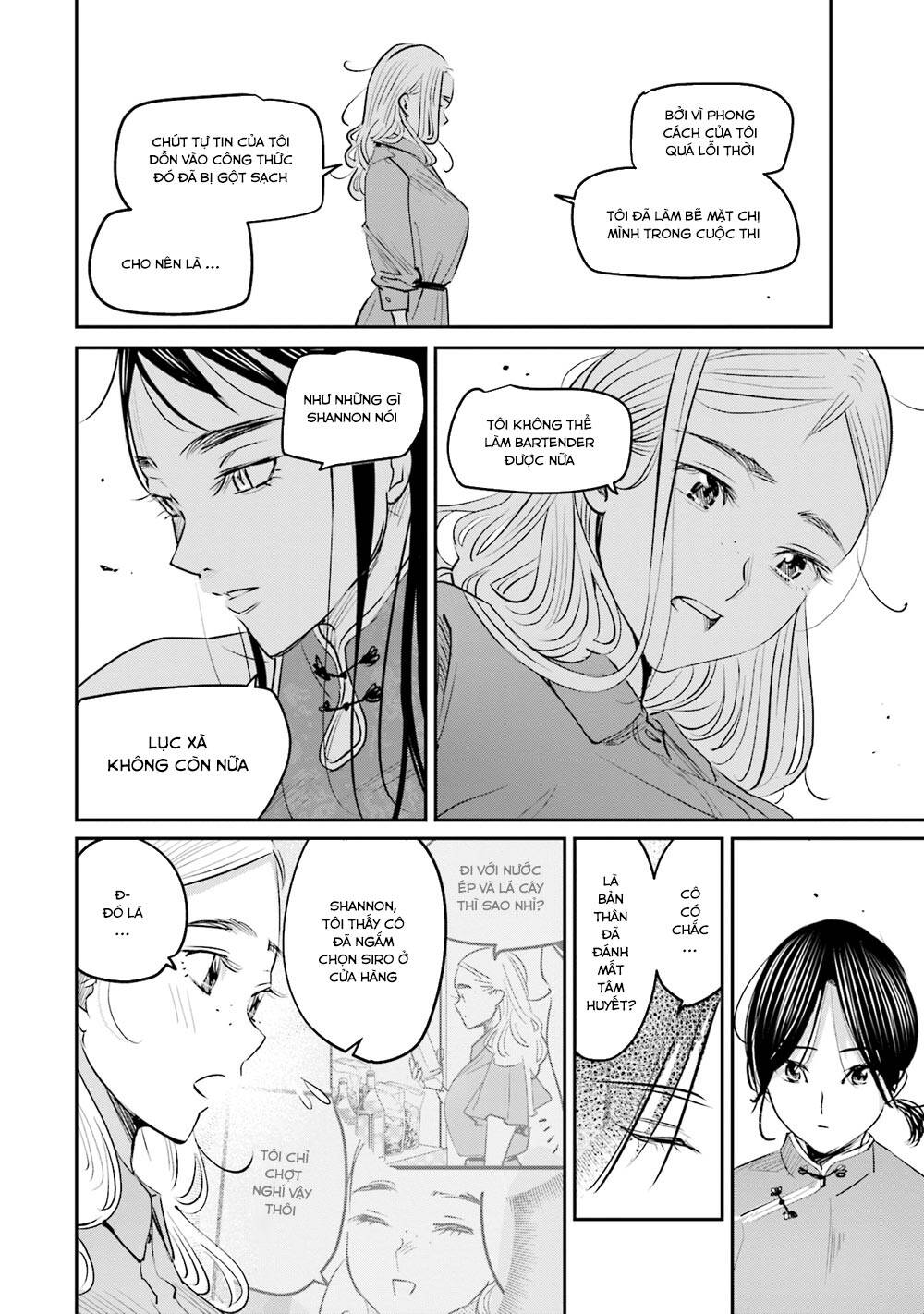 Sleepy Barmaid Chapter 15 - 22