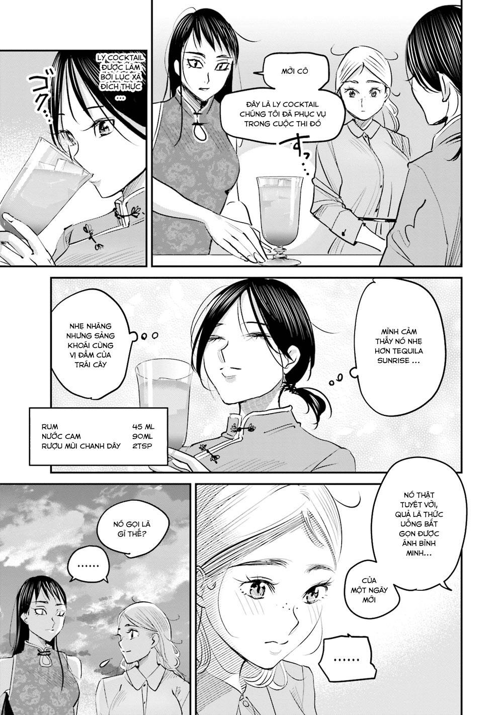 Sleepy Barmaid Chapter 15 - 25