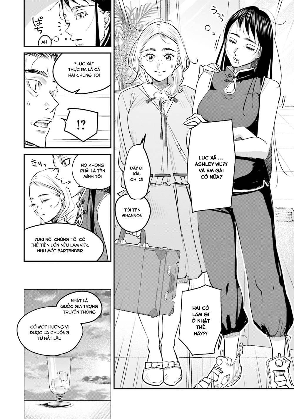 Sleepy Barmaid Chapter 15 - 29