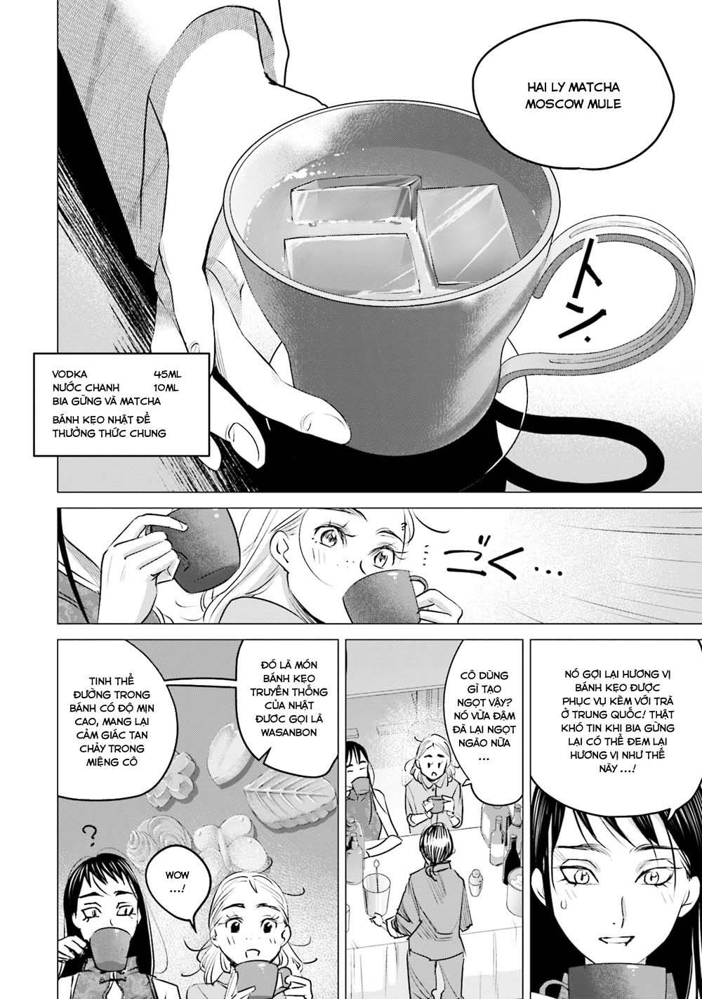 Sleepy Barmaid Chapter 15 - 31