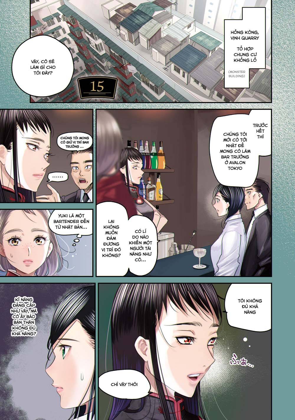 Sleepy Barmaid Chapter 15 - 6