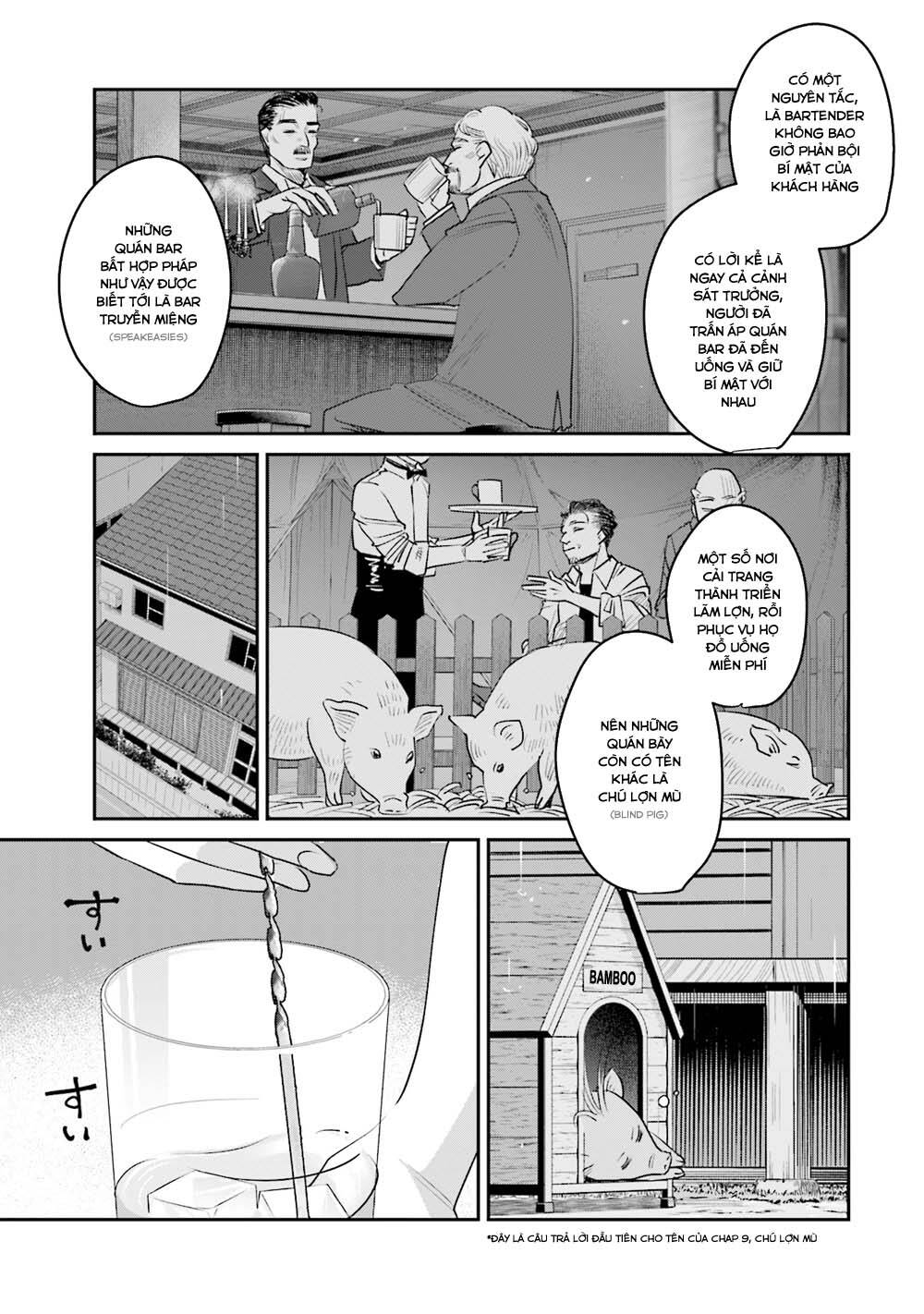 Sleepy Barmaid Chapter 17 - 8