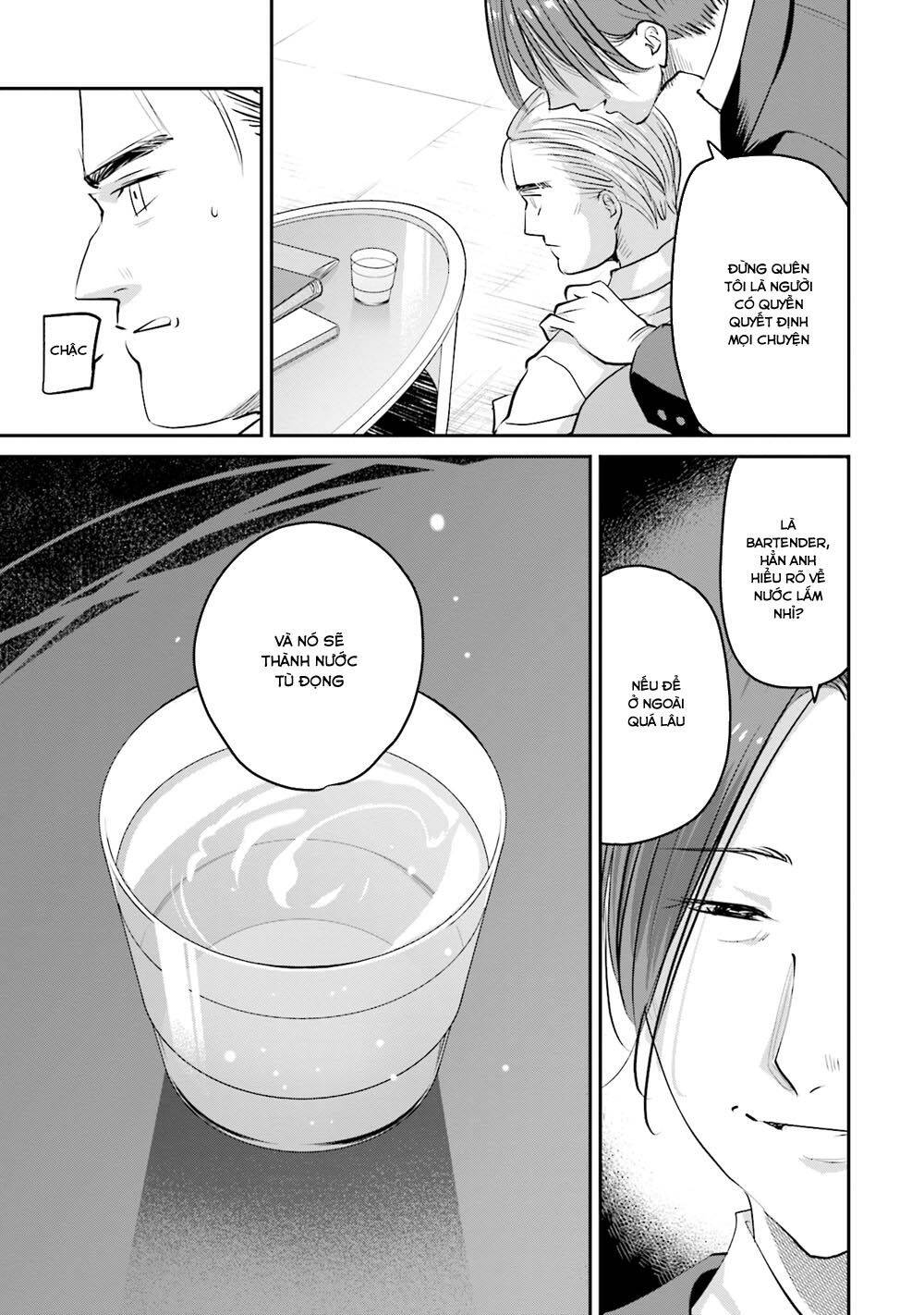 Sleepy Barmaid Chapter 21 - 18