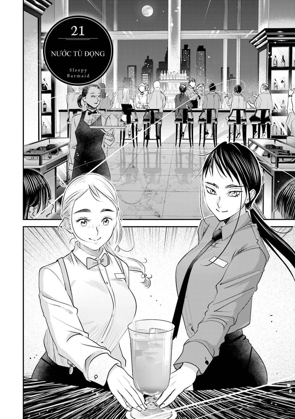 Sleepy Barmaid Chapter 21 - 3