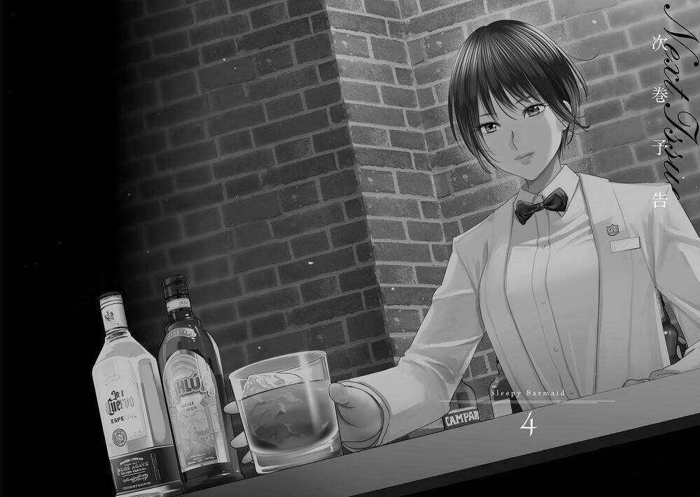 Sleepy Barmaid Chapter 21 - 23