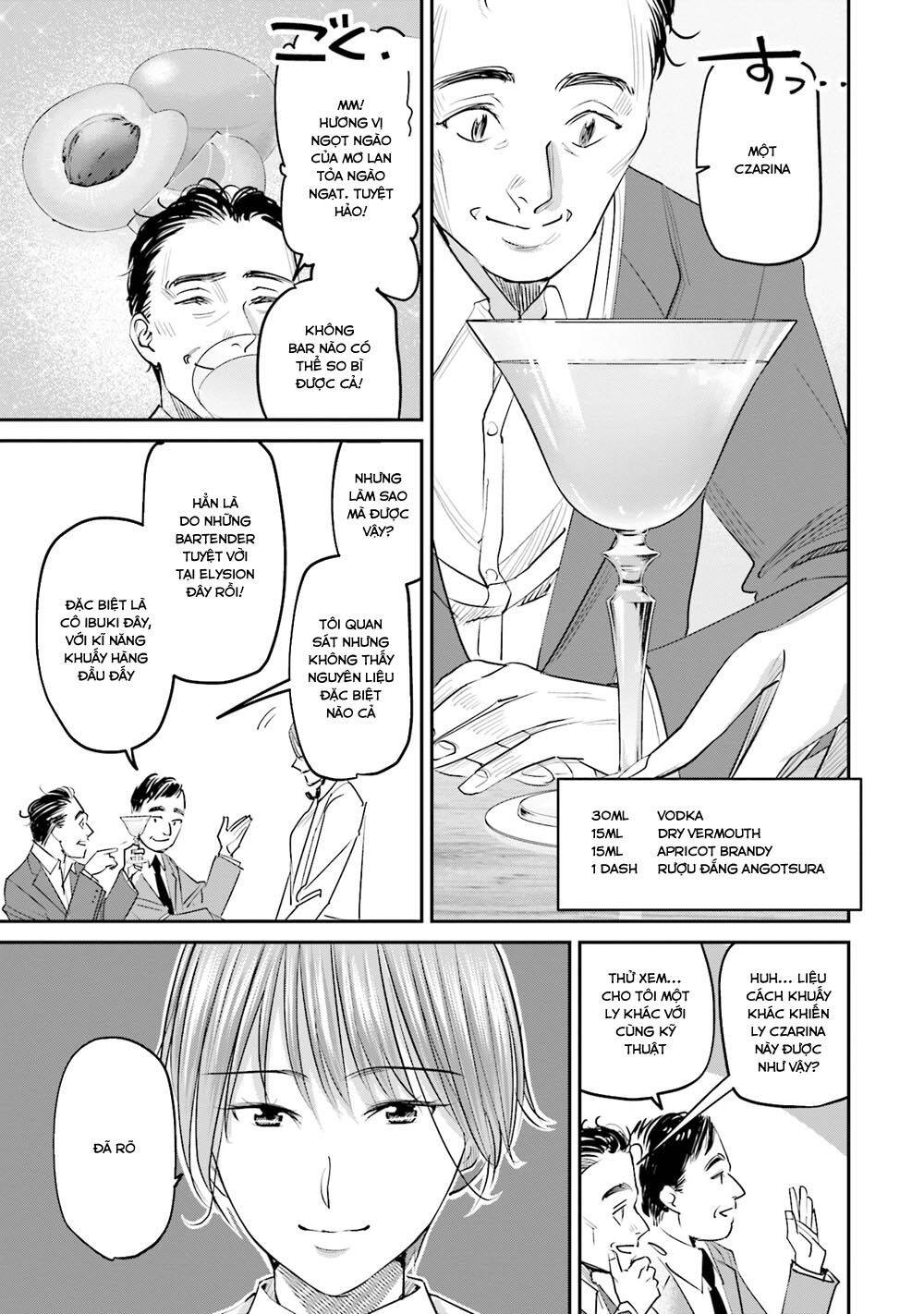 Sleepy Barmaid Chapter 21 - 8