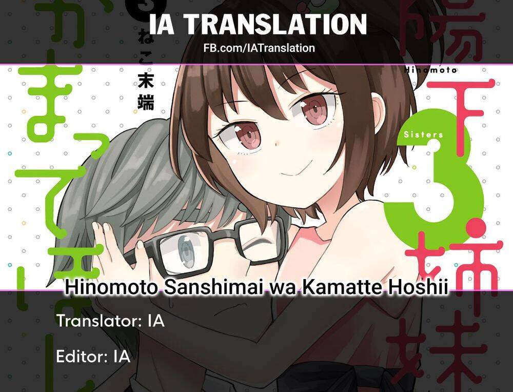 Hinomoto Sanshimai Wa Kamatte Hoshii Chapter 27 - 14