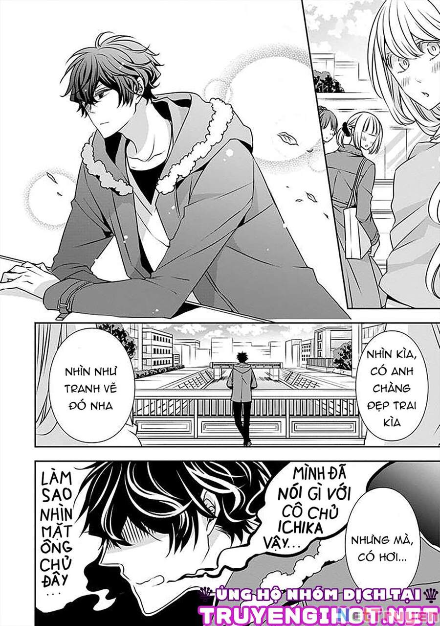 Ojou-Sama Ga Mamorasete Kurenai. Chapter 15 - 2