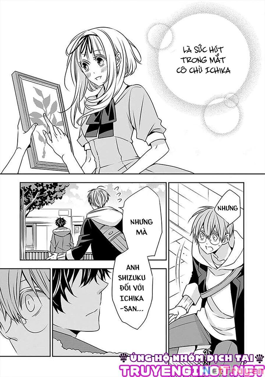 Ojou-Sama Ga Mamorasete Kurenai. Chapter 15 - 13