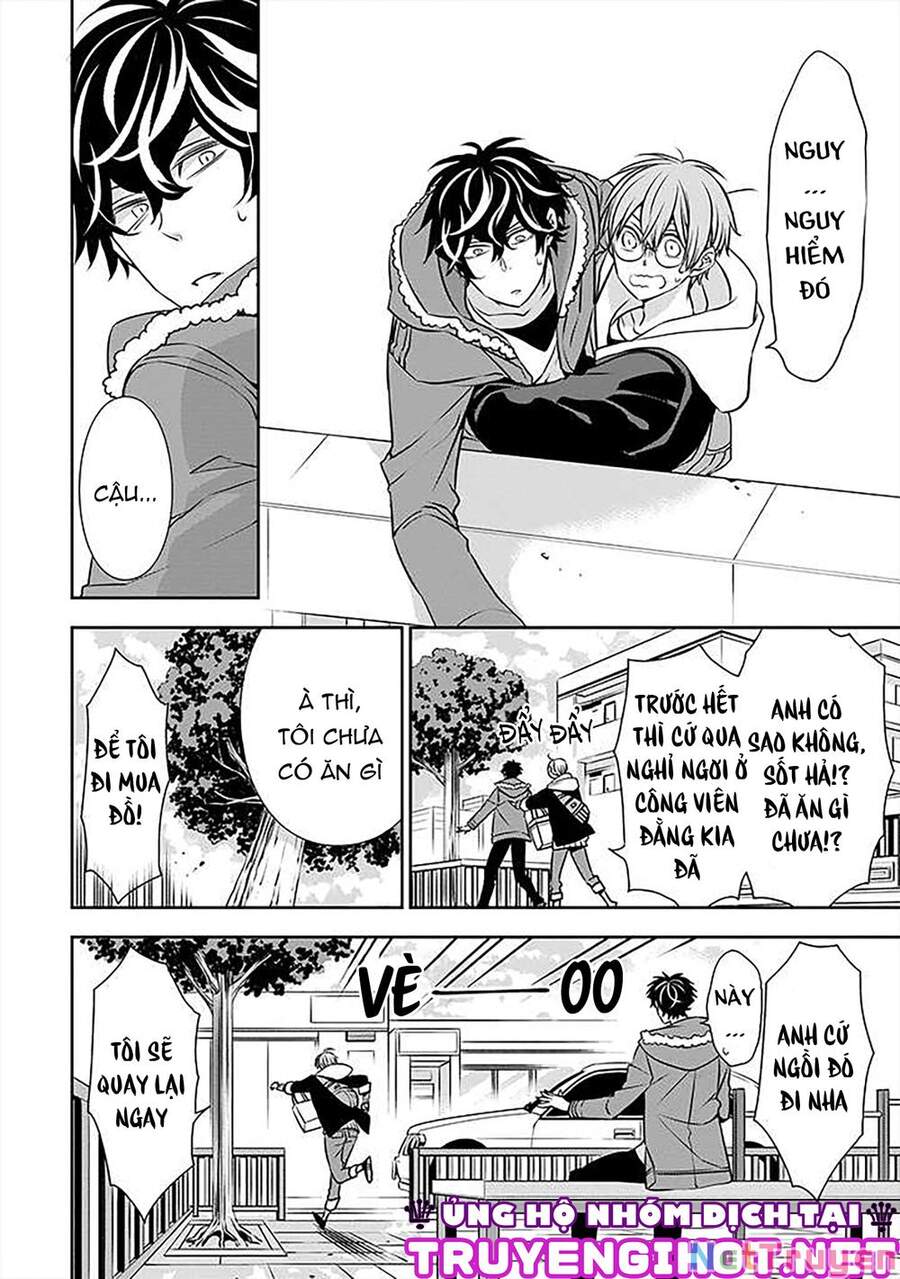 Ojou-Sama Ga Mamorasete Kurenai. Chapter 15 - 4