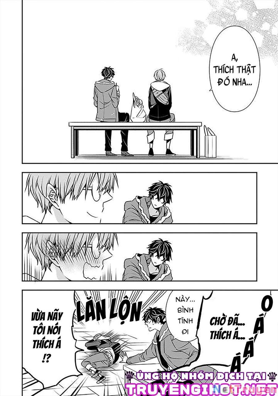 Ojou-Sama Ga Mamorasete Kurenai. Chapter 15 - 10