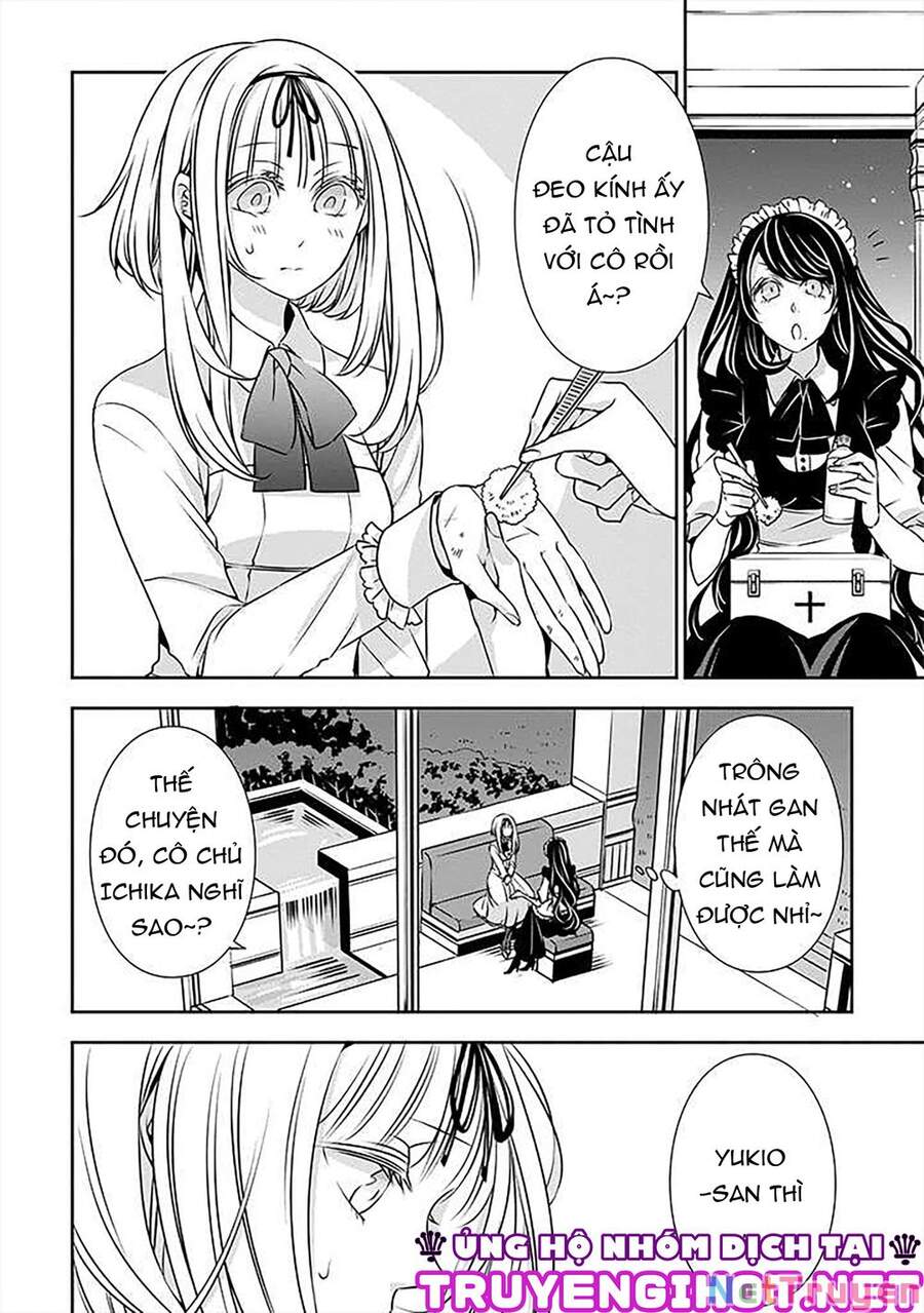 Ojou-Sama Ga Mamorasete Kurenai. Chapter 17 - 2