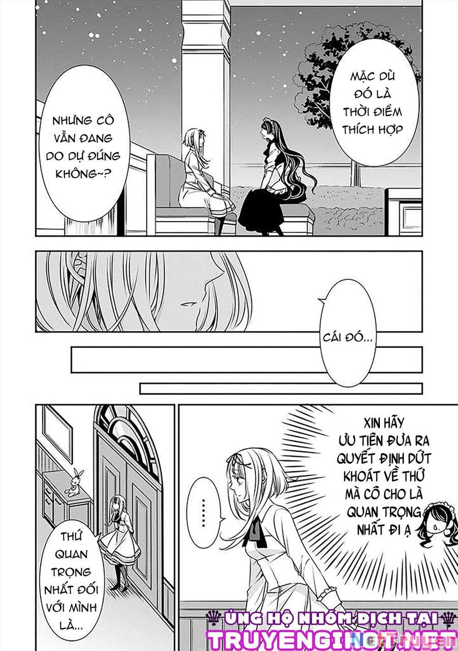 Ojou-Sama Ga Mamorasete Kurenai. Chapter 17 - 4