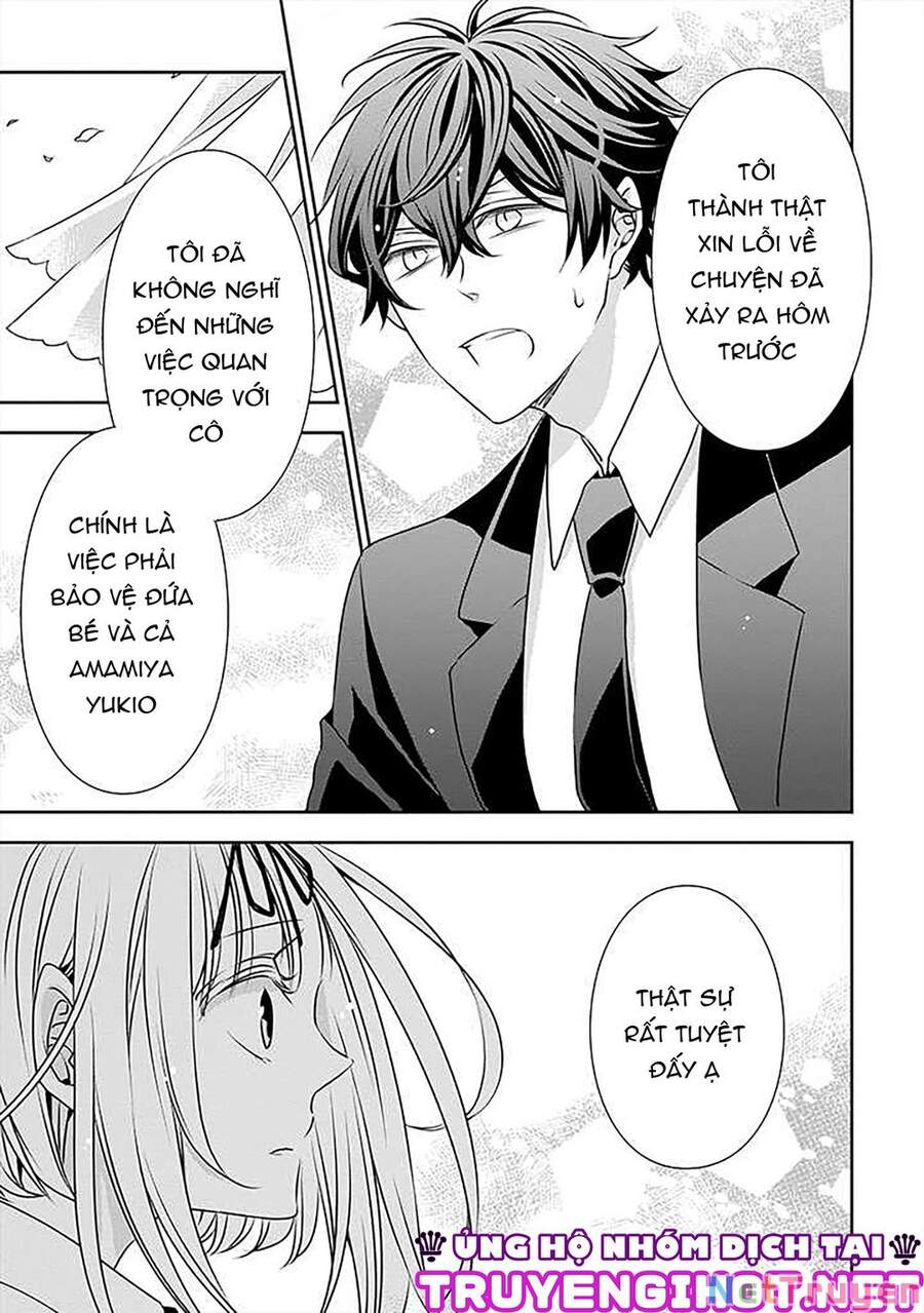 Ojou-Sama Ga Mamorasete Kurenai. Chapter 17 - 9