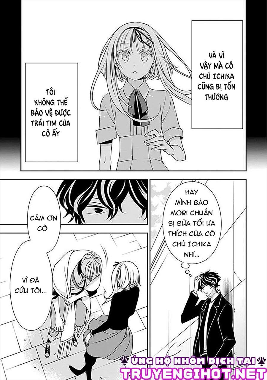 Ojou-Sama Ga Mamorasete Kurenai. Chapter 13 - 13