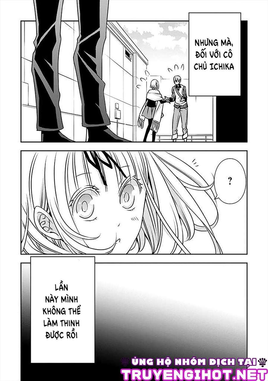 Ojou-Sama Ga Mamorasete Kurenai. Chapter 13 - 15