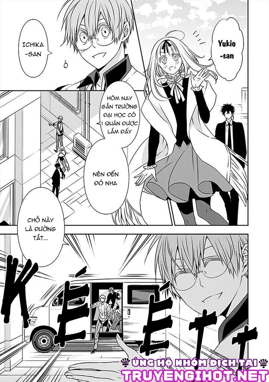 Ojou-Sama Ga Mamorasete Kurenai. Chapter 13 - 5