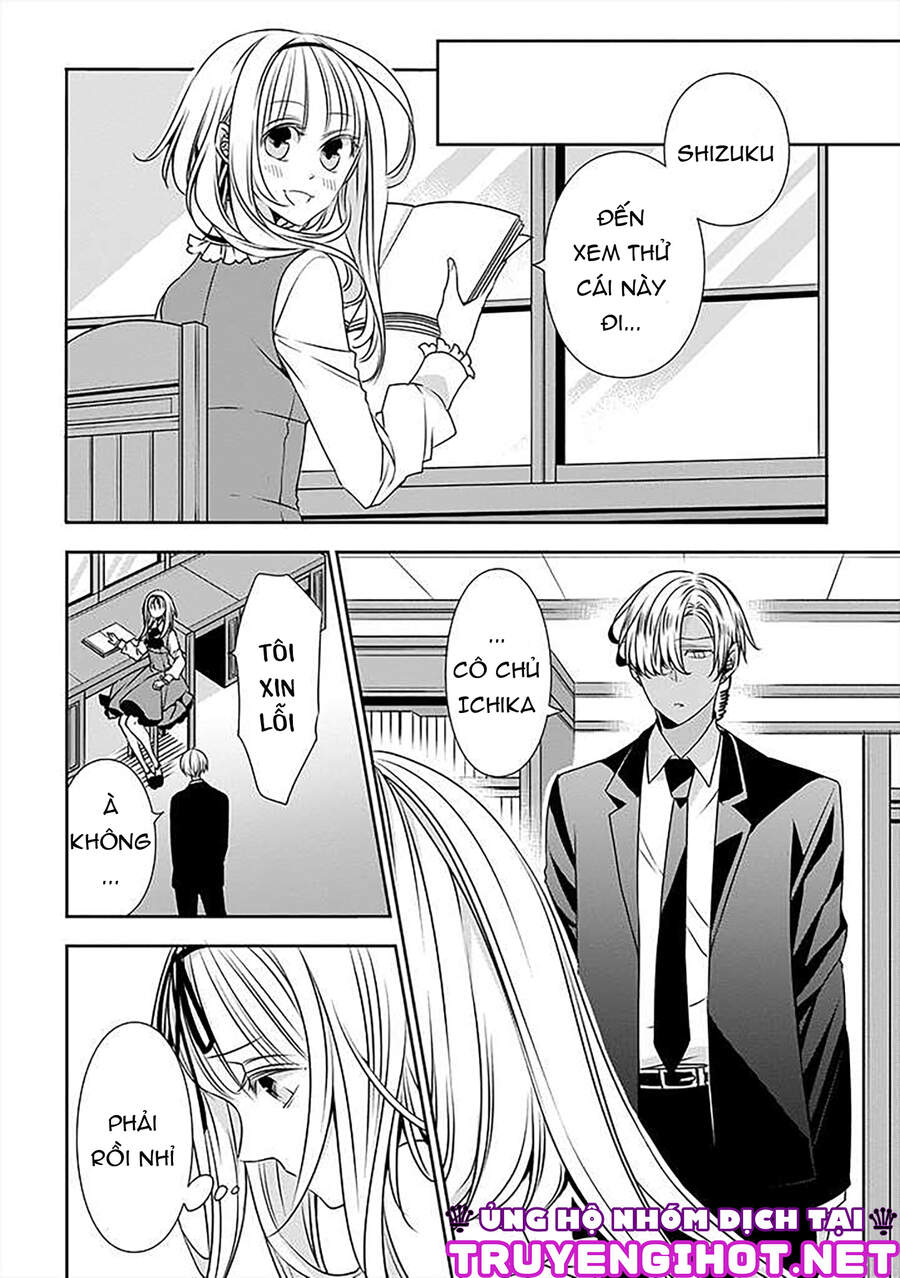 Ojou-Sama Ga Mamorasete Kurenai. Chapter 19 - 2