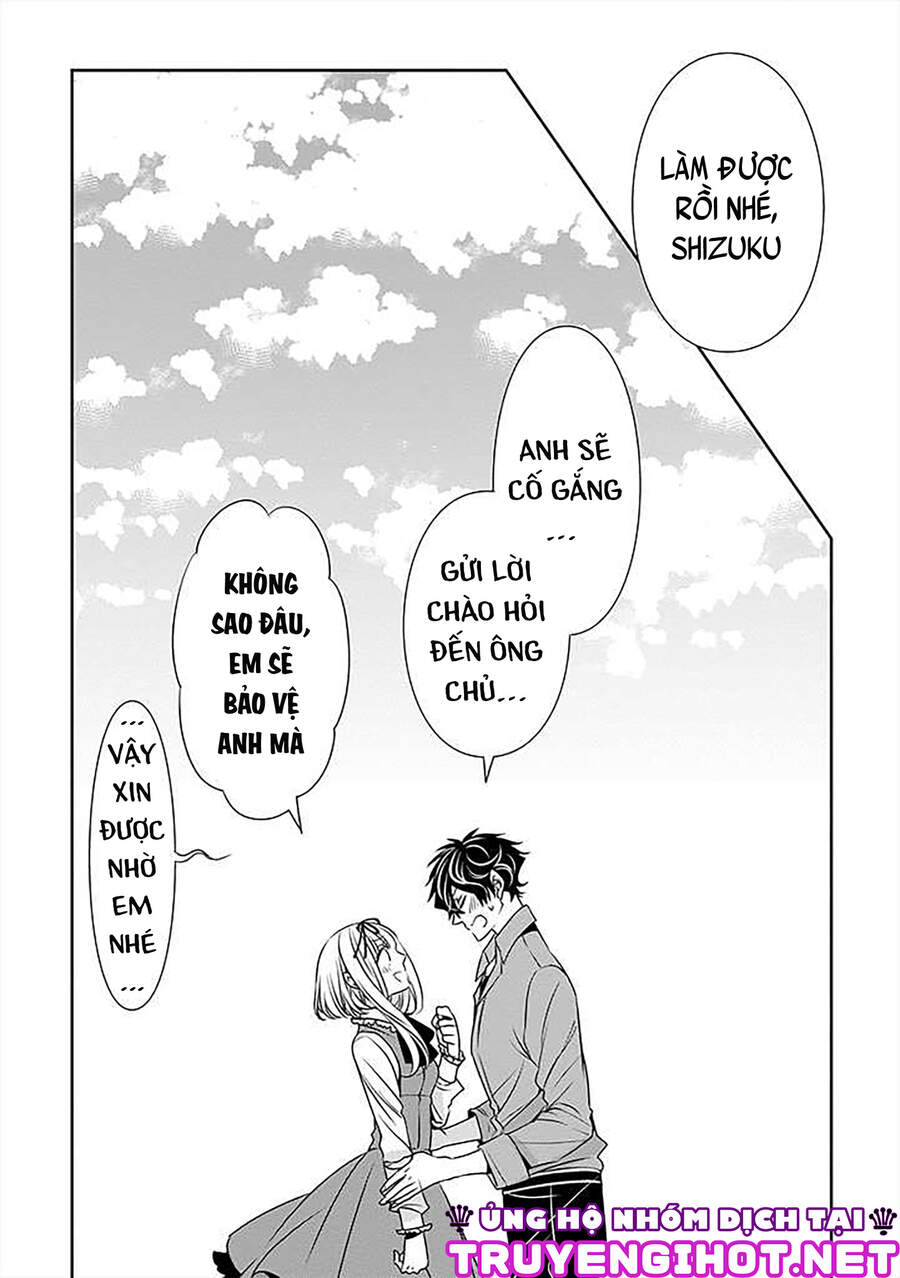 Ojou-Sama Ga Mamorasete Kurenai. Chapter 19 - 18