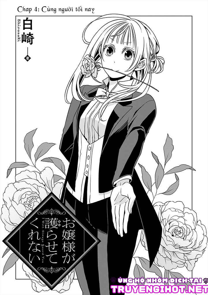 Ojou-Sama Ga Mamorasete Kurenai. Chapter 4 - 2