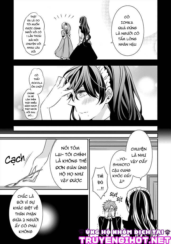 Ojou-Sama Ga Mamorasete Kurenai. Chapter 7 - 12