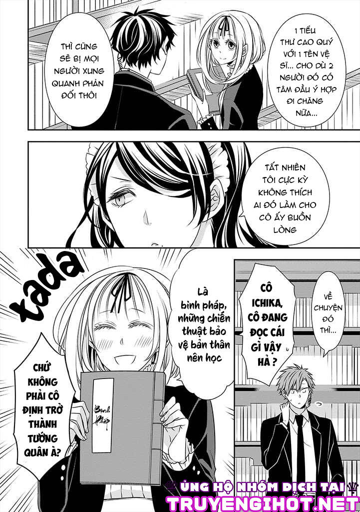 Ojou-Sama Ga Mamorasete Kurenai. Chapter 7 - 13