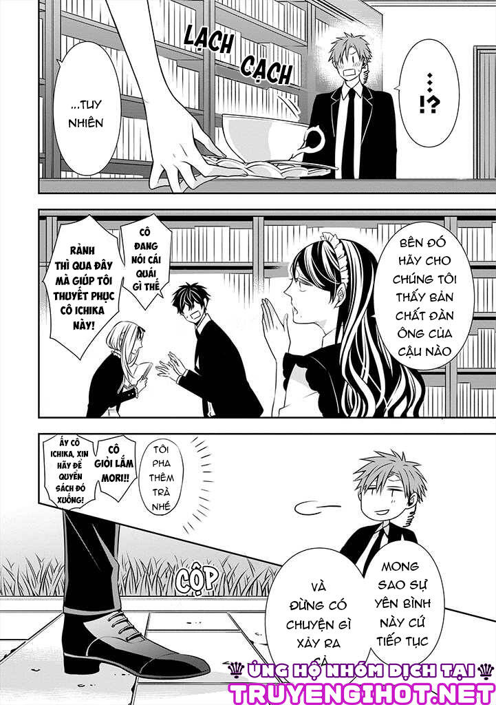 Ojou-Sama Ga Mamorasete Kurenai. Chapter 7 - 15